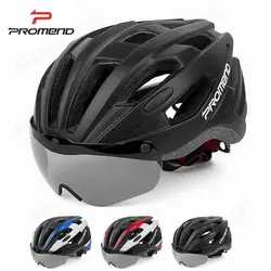 PRO Мужские D Магнитные очки 270 г велосипедный шлем в-молд велосипедный шлем для мужчин Женская линза MTB велосипедный шлем 57-62 см