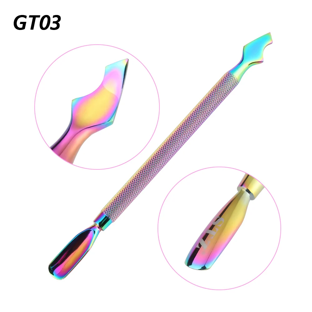 1PC Dual-ended Nail Cuticle Pusher Polish Gel Remover Rainbow Stainless Steel Manicure Nail Care Tools