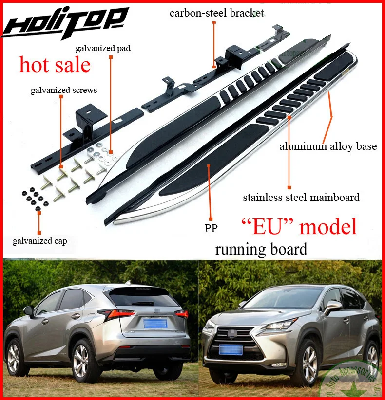 Новое поступление боковые педали для LEXUS NX NX300h NX200T 2014 2020 50% 304 нержавеющая сталь + ABS