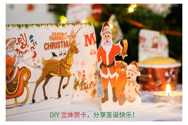 Рождественская серия васи лента стильный Рождественский стикер 9 см широкая маскирующая лента Дневник Блокнот декоративная лента
