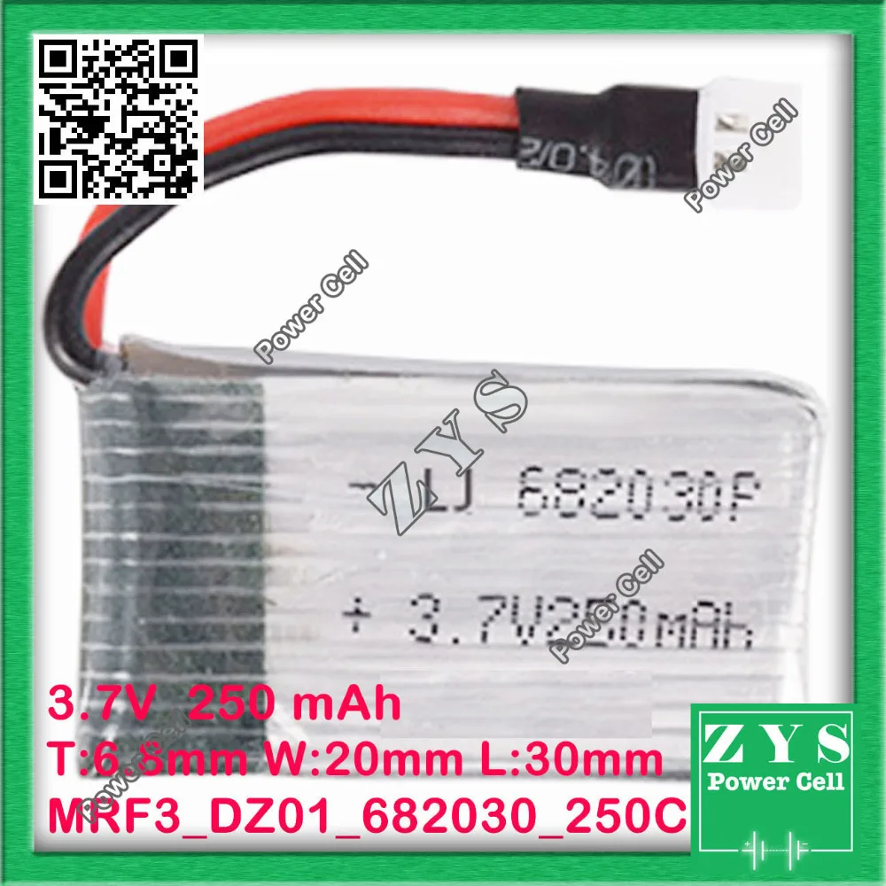 Safety Packing (Level 4) MP3 3.7V 250mAh lithium polymer battery 682030 MP4 remote control airplane model Drone Zone Safety Packing (Level 4) MP3 3.7V 250mAh lithium polymer battery 682030 MP4 remote control airplane model Drone Zone