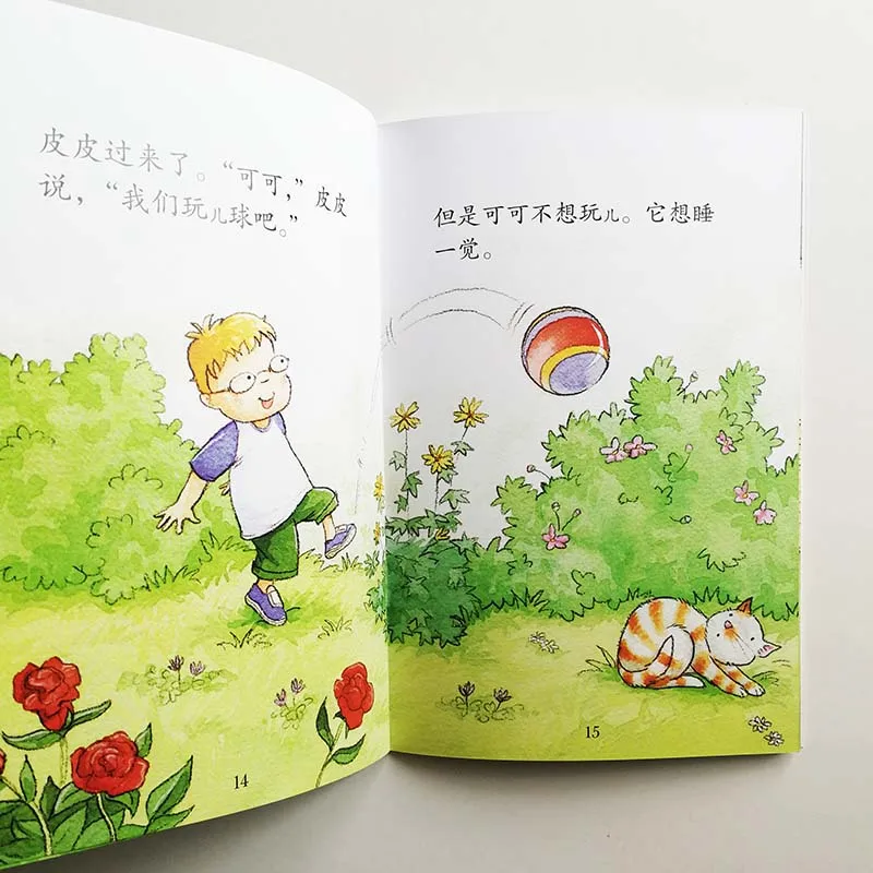 QQ20190319-2