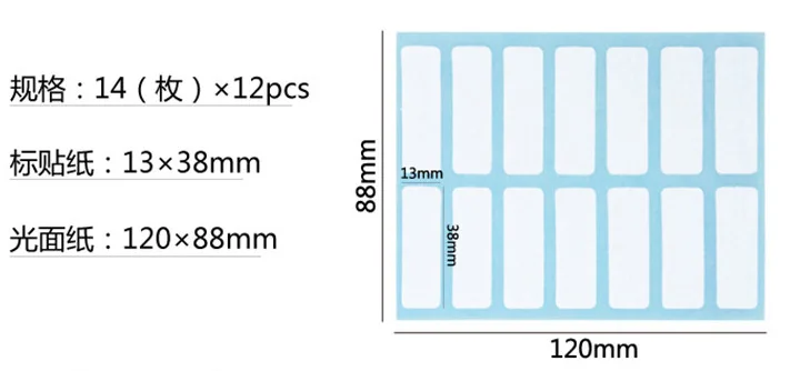 3028374361_68995765