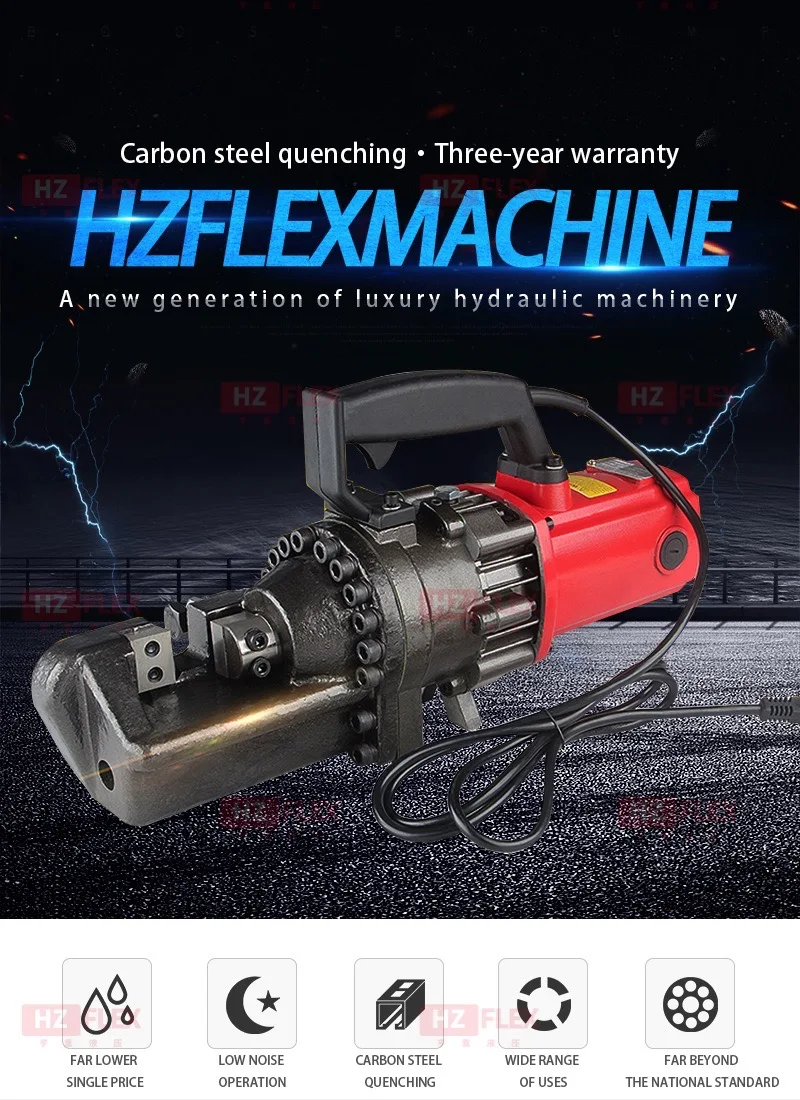 Electro-hydraulic steel shear1
