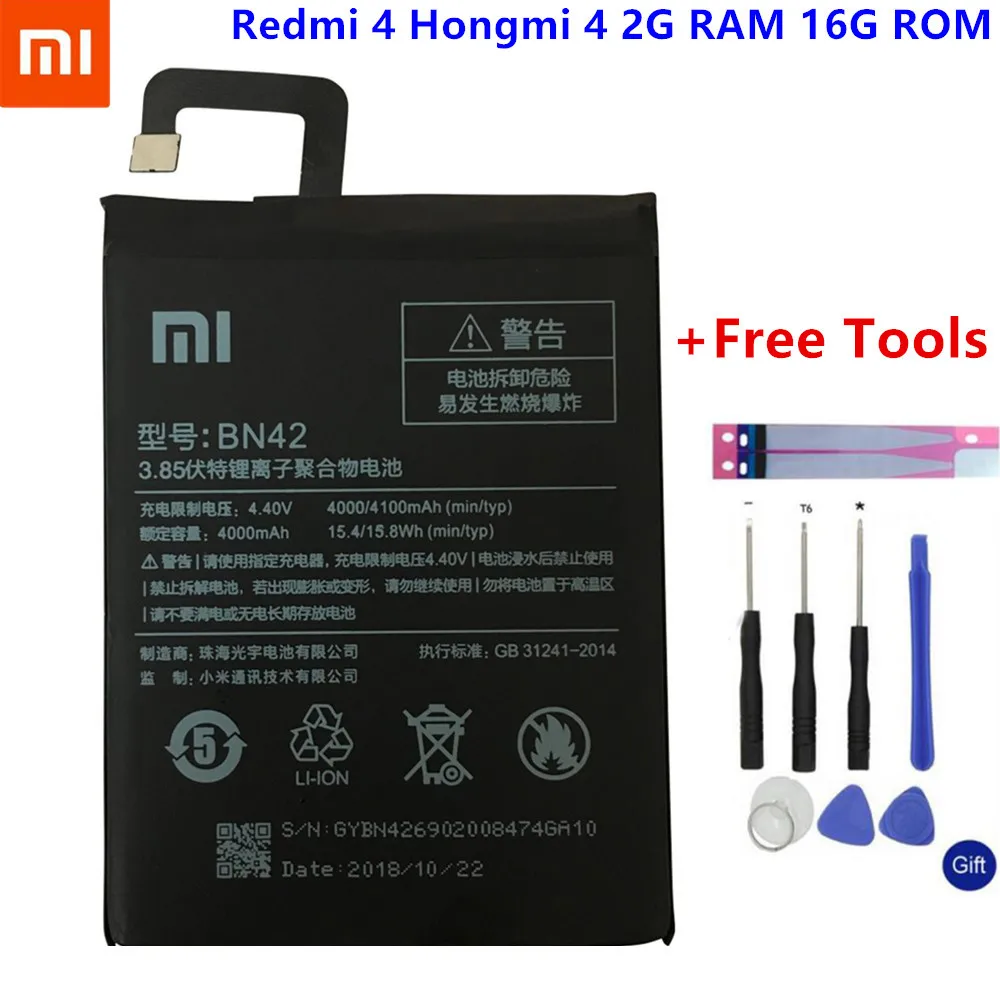 Xiao Mi Оригинальный аккумулятор для телефона BN42 Xiaomi Redmi Hongmi 4 оригинальные сменные