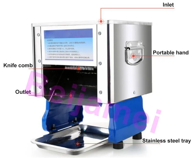 BEIJAMEI из нержавеющей стали Коммерческая домашняя машина для нарезки мяса, маленький Электрический Нож для мяса, мясорубка