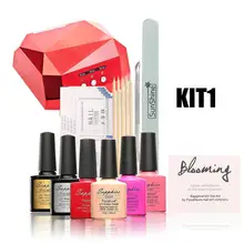 XWTOP Nail Art Manicure Tools 36W UV Lamp & 4pcs Nail Gel polish & Top Coat Base Coat For Nail Art