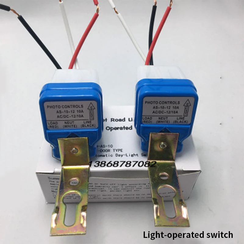 Touchless On Off Capacitive Switch