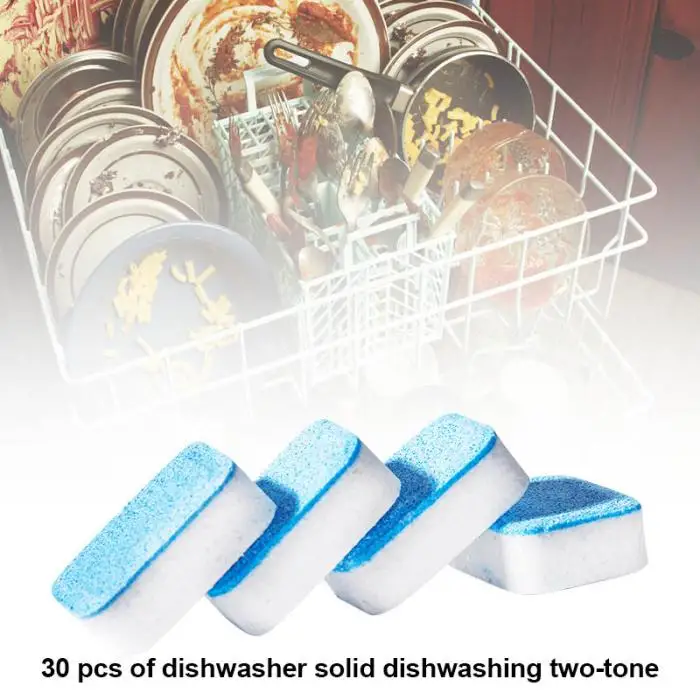 30 Pcs Dishwasher Detergent Concentrated Rinse Block Cleaning Dishwashing Tablets BDF99