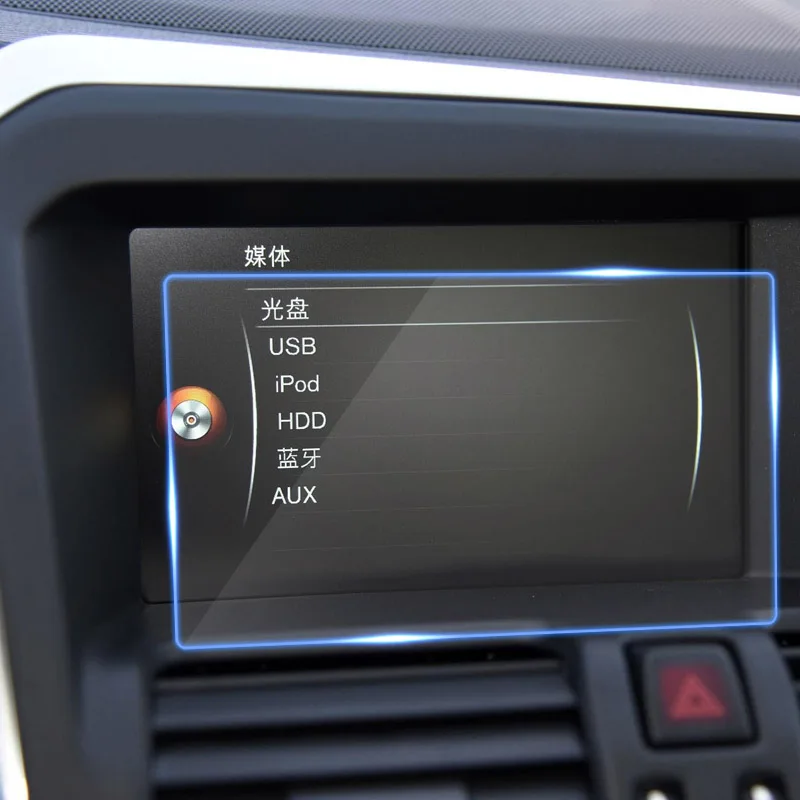 QCBXYYXH стайлинга автомобилей 8,4 дюймов gps навигации Экран Сталь Стекло Защитная пленка для Volvo XC60 Управление из ЖК-дисплей Экран автомобиля Стикеры