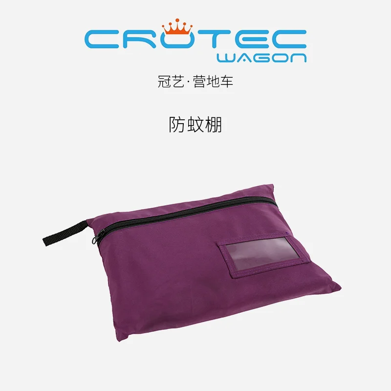 Crotec wagon CROTEC WAGON детская тележка для близнецов москитная сетка может сидеть в
