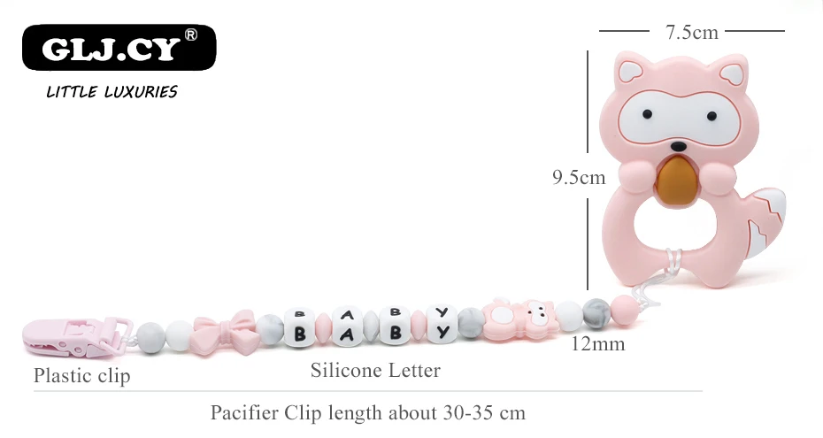 Пользовательское имя Детская Соска с зубами цепь коала черепаха Сова-соска цепь комбинация безопасные аксессуары для прорезывания зубов кронштейн