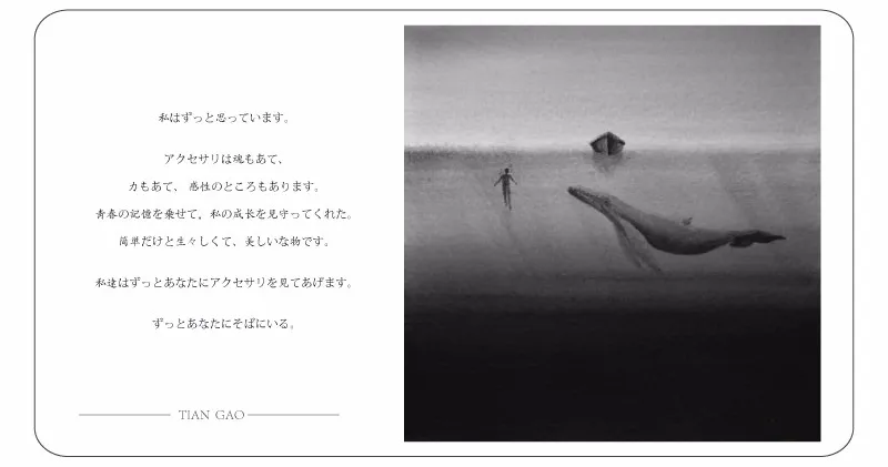 02-06