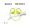 Sony NW-WS413 waterproof swimming running mp3 music player headset integrated accessories waterproof SONY WS413 Walkman ► Photo 2/6