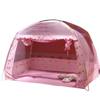 

Kidlove Kids Summer Dome Mongolian Yurt Shape Folding Mosquito Net