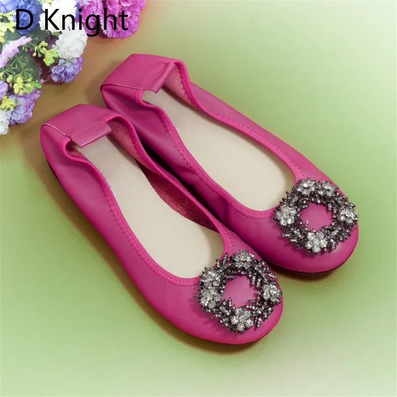 FUSCHIA