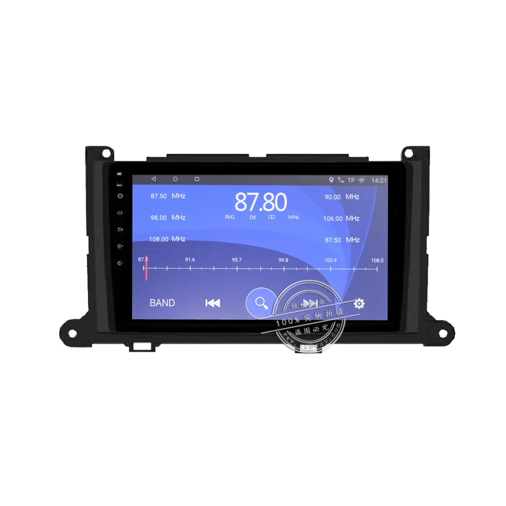 Top HACTIVOL With CANBUS 9" Quad core car radio for Toyota Sienna 2011-2013 android 7.0 car DVD player gps navi with 1G RAM 16G ROM 2