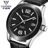 Men's Watches