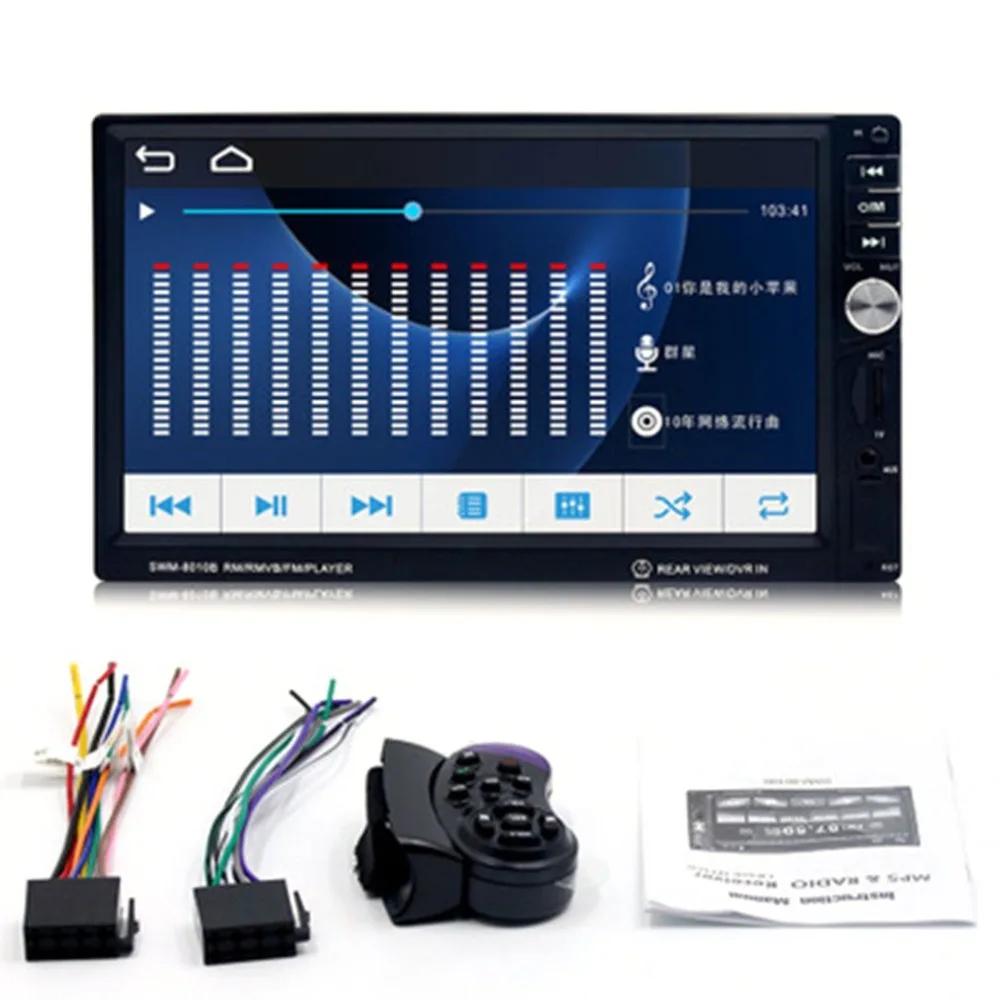 

New 8010B Multi-functional Car radio MP5 Player Audio Radio multimedia player multimedia Card Support Reverse Monitor