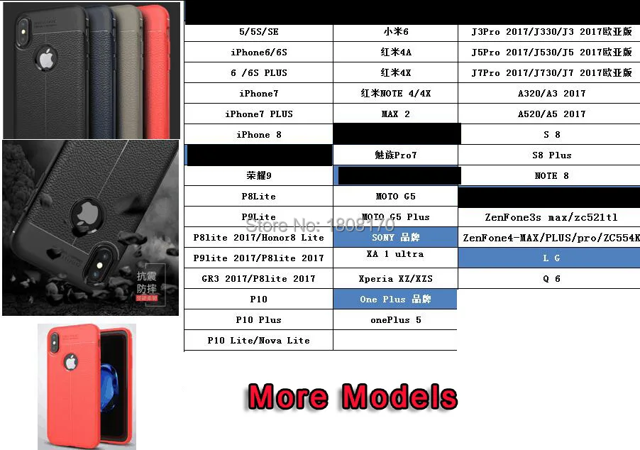 98378 P8LITE P8LITE 2017 P9LITE P10LITE P10PLUS P10 9  Xperia XA1 ultra XZSXZ TPU8100 7.50.04KG