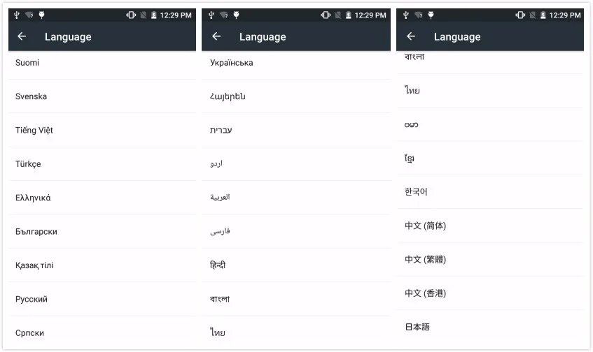 aeProduct.getSubject()