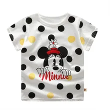 2019 Mickey Summer Girls & Boys Short Sleeve T Shirts Cartoon Print T-shirt Striped Tee Shirt Cotton Boys Tops For Kids Clothing 2019 Mickey Summer Girls & Boys Short Sleeve T Shirts Cartoon Print T-shirt Striped Tee Shirt Cotton Boys Tops For Kids Clothing