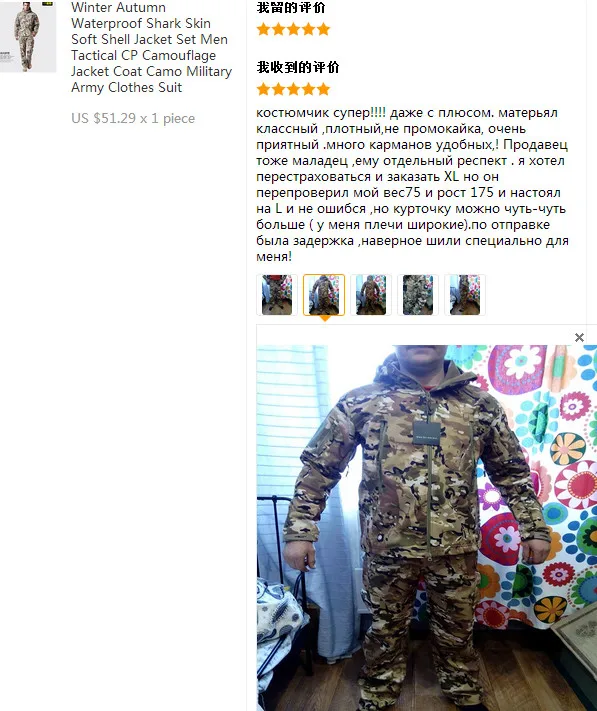 QQ20170211171944_