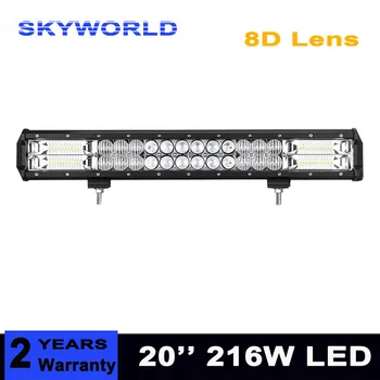 

IP 67 Led Wrok Light 8D Lens 20" Double-Row LED Light Bar 216w Combo Beam Off-Road SUV ATV 4x4 4WD Trailer Truck
