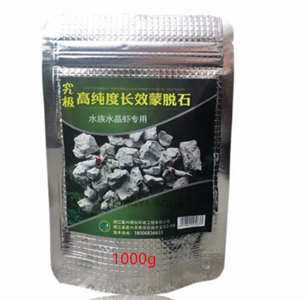 

100g 1000g Mineral Stone(Mud) Water Quality Control for Aquarium - Crystal Red Bee Shrimp Crystal Shrimp Montmorillonite