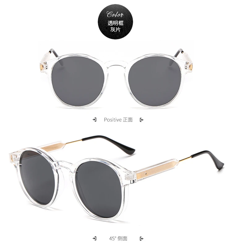 New-Round-Frame-Sunglasses-Women-Retro-Brand-Designer-Pink-Green-Yellow-Sun-Glasses (5)