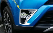 1 пара Chrome передний задний свет Фара Крышка отделка рамка для Toyota RAV4 2016 2017 декоративные аксессуары