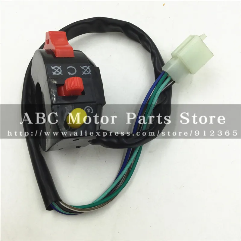 Monkey Bike motorcycle dirt bike pit bike refires multifunctional