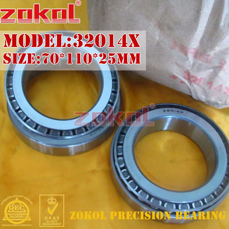 Подшипник 6212. Подшипник nke qj205 mpa. 70 110 подшипник. Подшипник электромуфты камаз. Подшипник 6012.