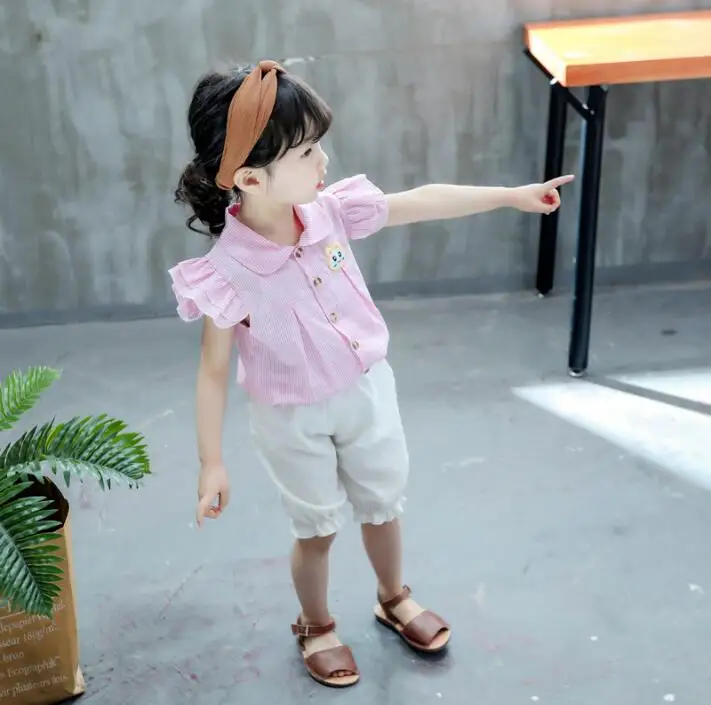 QQ20190418100546