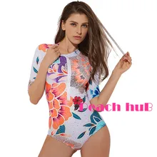 Женский купальный костюм Цельный Цветочный купальник для женщин купальник-монокини белый купальник плюс размер для купания и плавания костюм Badpak