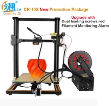 2017 Latest Creality 3D CR-10S Large Printing Size 500*500*500mm Dual-Leading-Screws Rod DIY Desktop 3D Printer Kits Filament