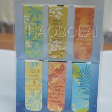 Закладка-магнит, прост в использовании