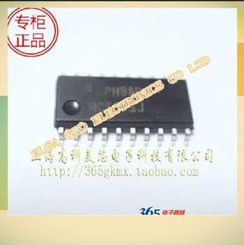 

integrated circuit 74HC541SJ SOP20 patch 5.2 2.5 MM eight-channel tri-state buffer