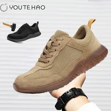 Летние защитные ботинки; кожаная обувь со стальным носком; дышащая дезодорирующая Нескользящая Рабочая обувь