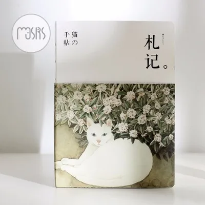Бесплатная доставка японский стиль Эстетическая небольшой свежий nuded это каракули tsmip записная книжка billbook whellote кошка олень дневник