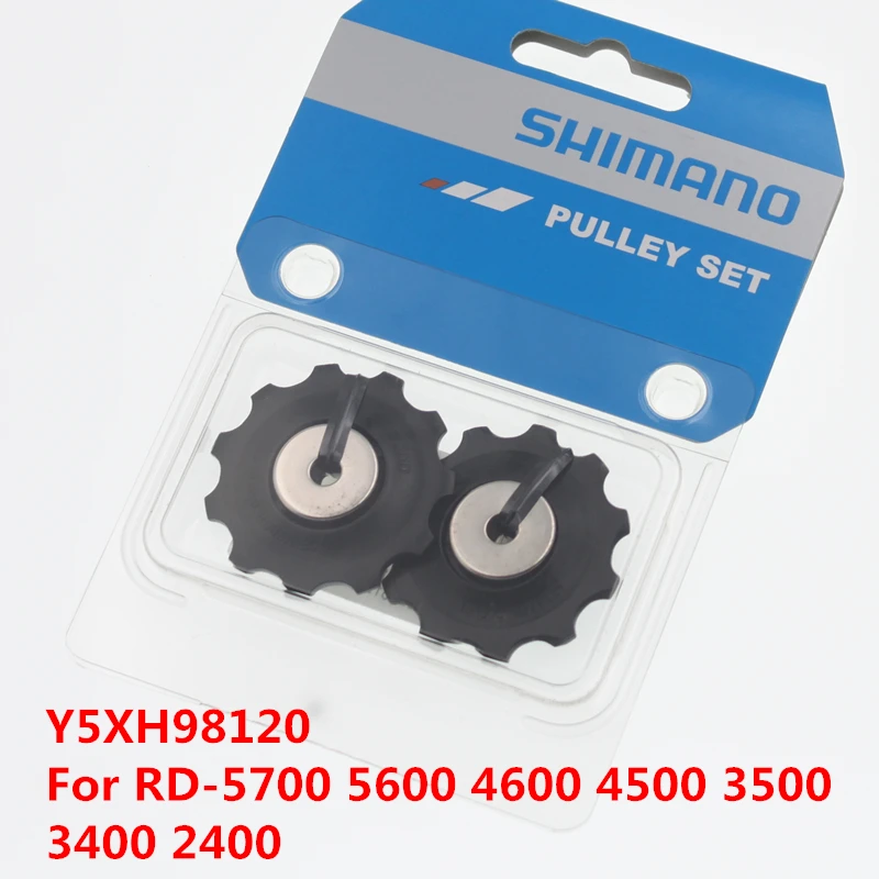 Набор шкивов shimano M410 deore slx xt m785 m8000 105 5800 6800 5700 6700 7900 задний переключатель запчасти Натяжной направляющий шкив комплект