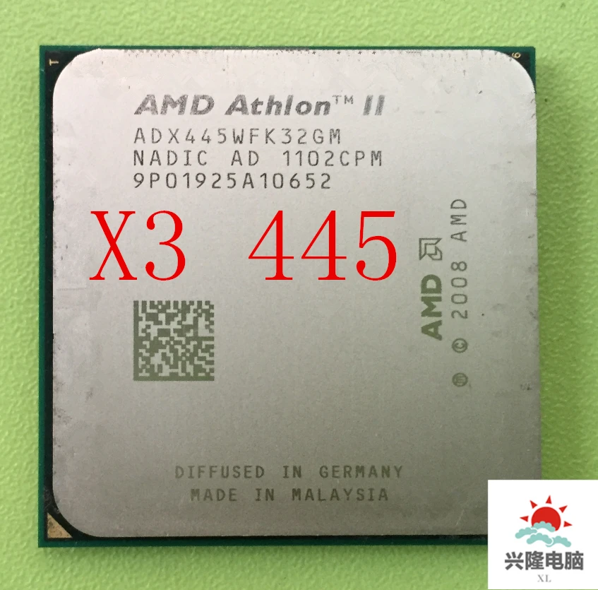 Процессор для AMD Athlon X3 445 (3 1 ГГц 5 Мб кэш памяти L2 разъем AM3 процессор CPU отдельные