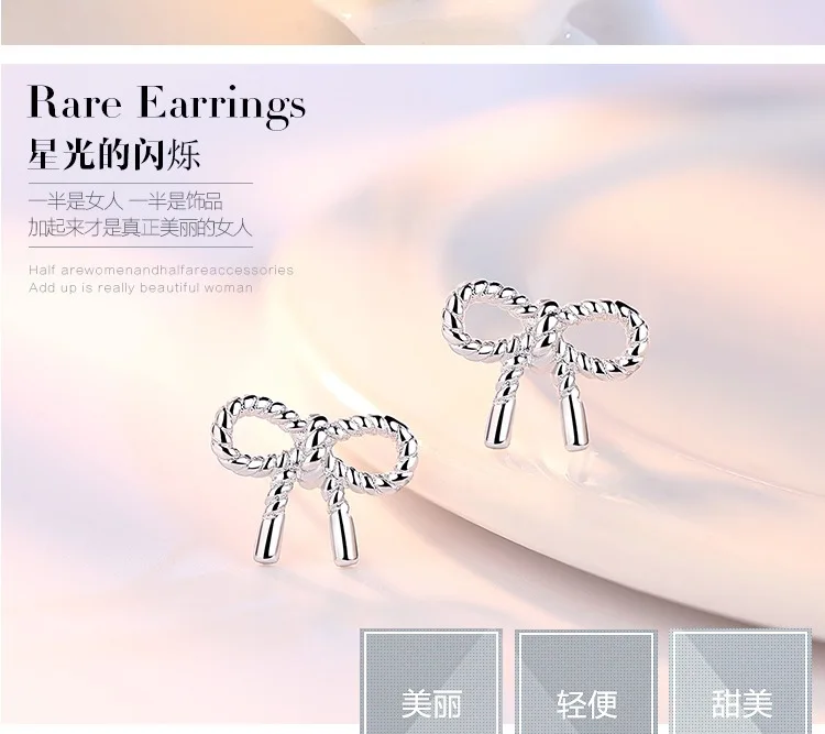 4373541889_248682925