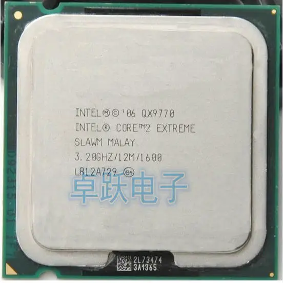 Процессор Intel Core 2 Extreme QX9770 qx9770 Кэш-память 12 МБ 3 ГГц 1600 МГц FSB LGA775 настольный