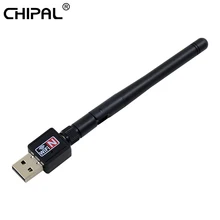 CHIPL мини Сетевая карта USB WiFi адаптер 150 Мбит/с 2dBi Wi-Fi адаптер ПК Wi Fi антенна WiFi ключ 2,4G USB Ethernet WiFi приемник