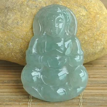 Вид старой ямы ручной резной yu Guanyin подвеска с сертификатом