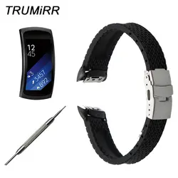 Quick Release силиконовой резины ремешок + адаптер для samsung шестерни Fit 2 SM-R360 Смотреть Band Детская безопасность туфли с ремешком и пряжкой наручн