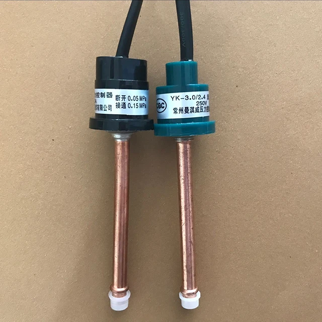 Buy YK series pressure switch controller YK 0.15/0.3