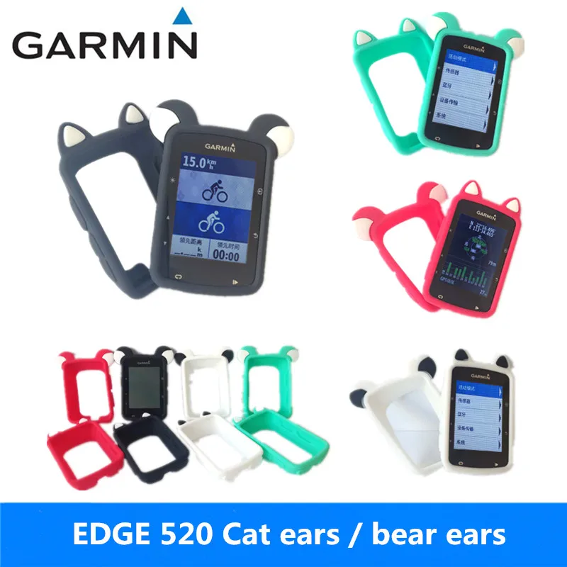 

Generic Bike Gel Skin Case & Screen Protector Film for Garmin Edge 520 GPS Computer Quality Case for edge520 Cartoon Clever Cas