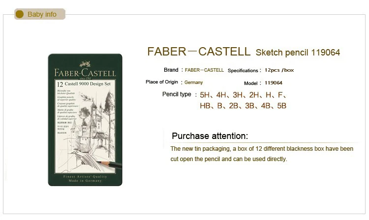 FABER CASTELL 9000 карандаши принадлежности для художественных эскизов карандаш для рисования 12 коробка набор 119064